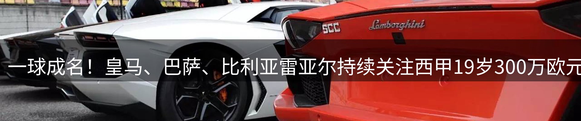 资讯评述
