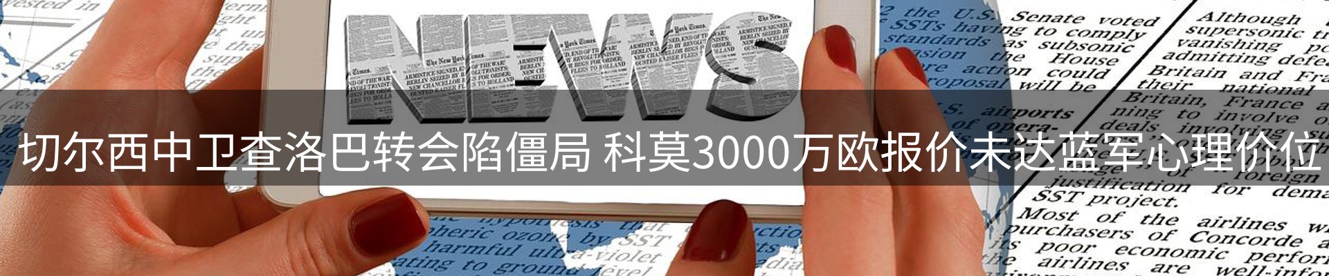 行业资讯