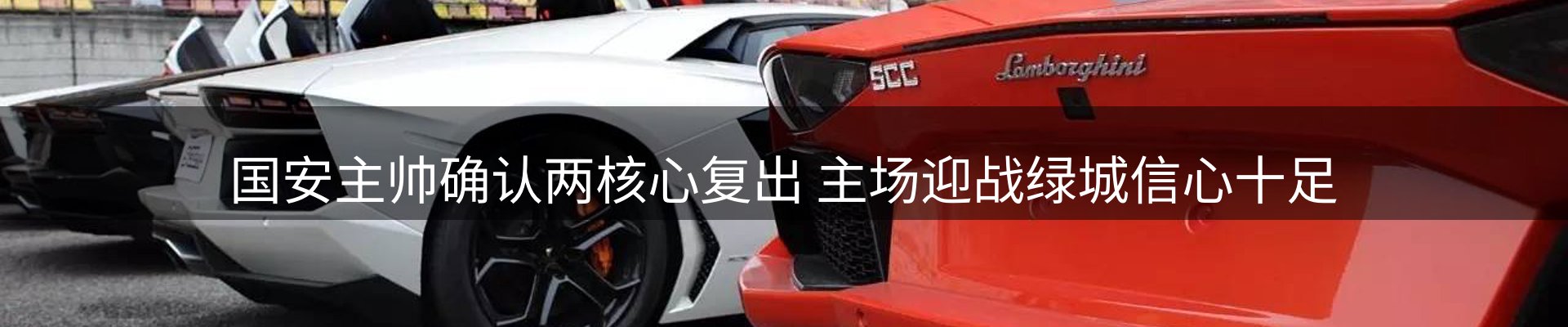 行业资讯