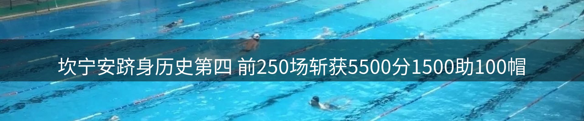 资讯评述
