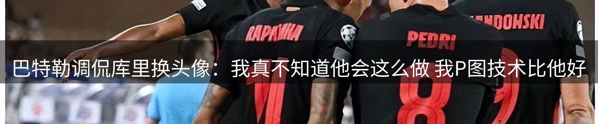 资讯评述