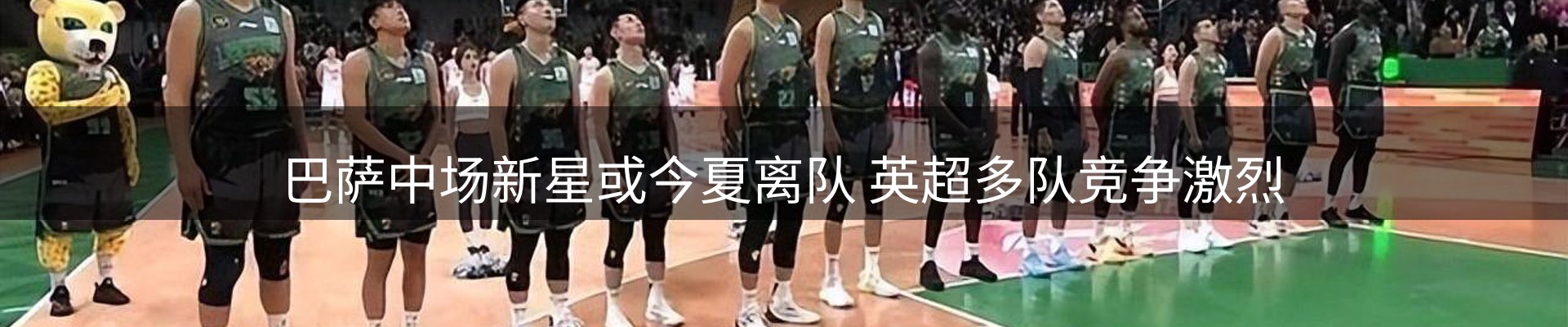 资讯评述