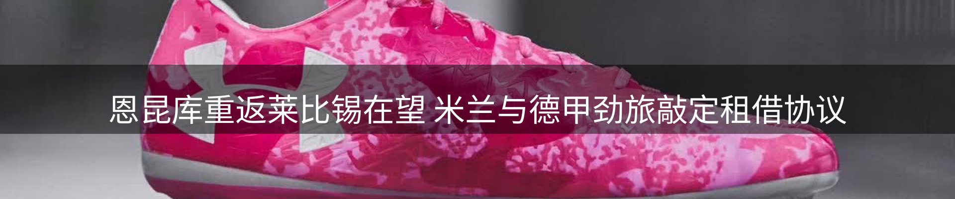 资讯评述