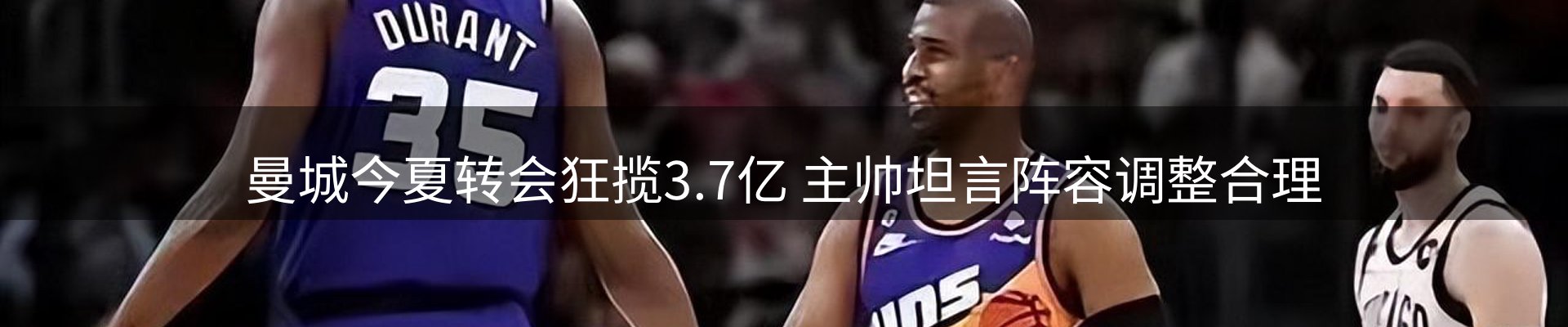 资讯评述