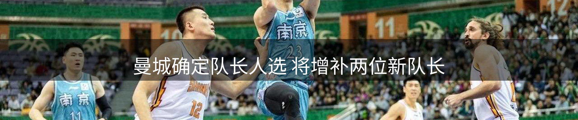 资讯评述