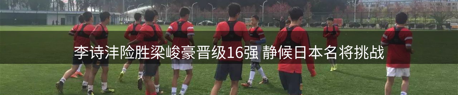 资讯评述