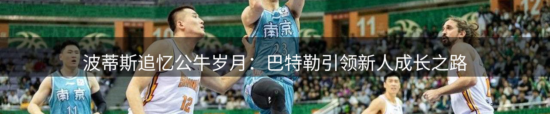 行业资讯