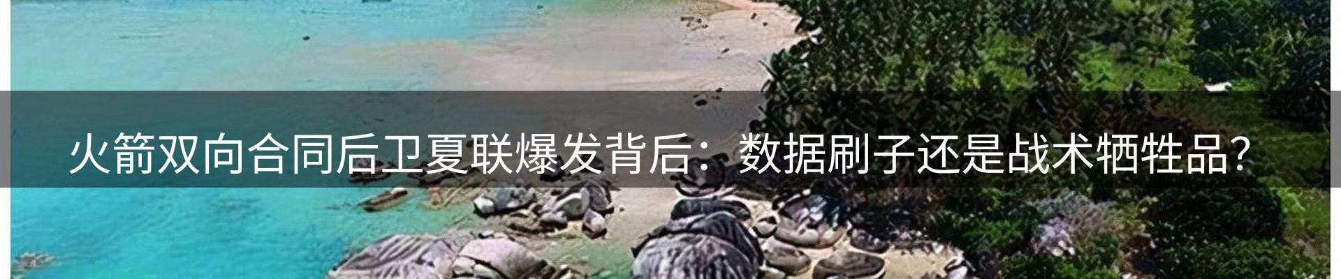 行业资讯