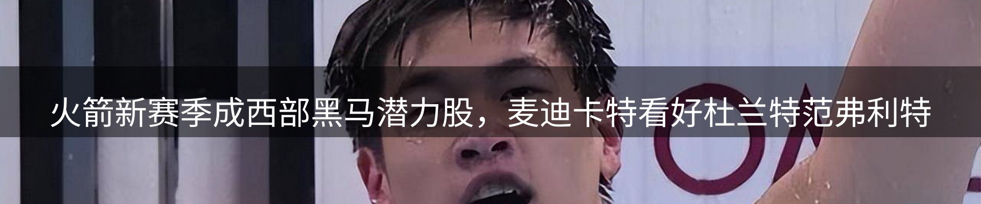 资讯评述