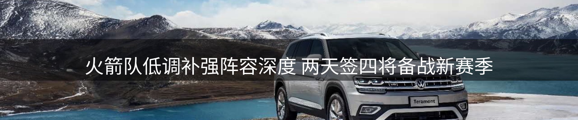 行业资讯