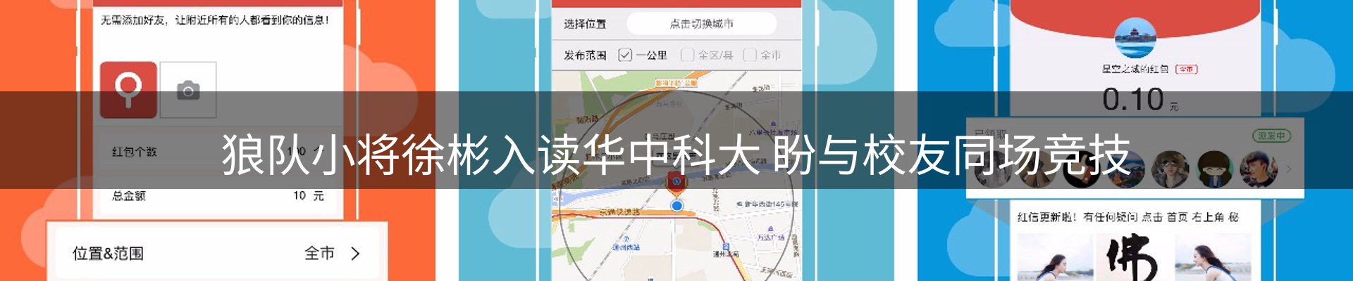 资讯评述