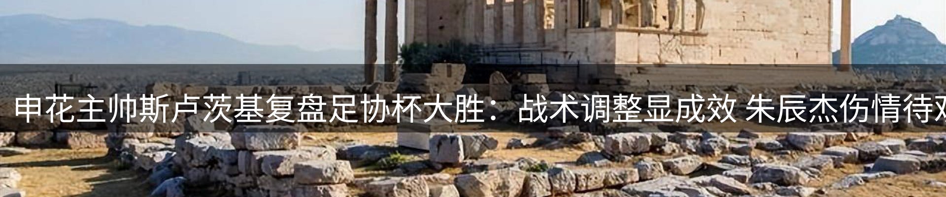 行业资讯