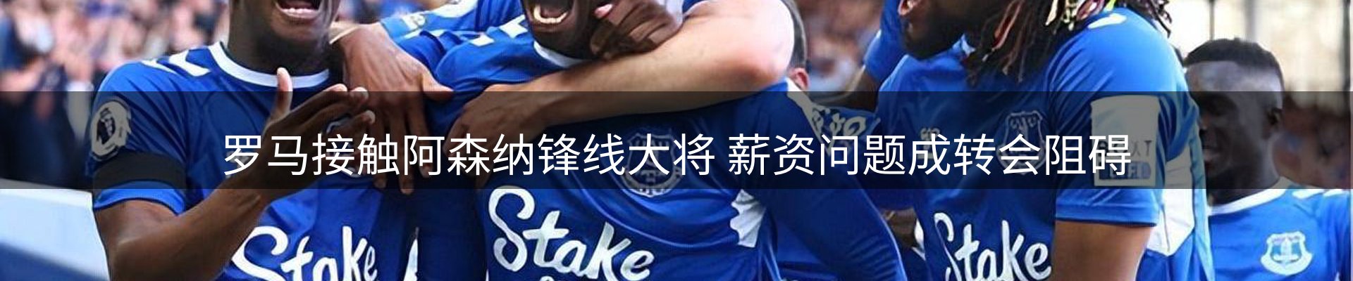 资讯评述