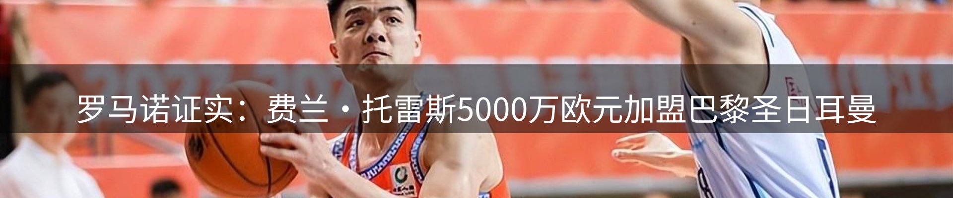 资讯评述