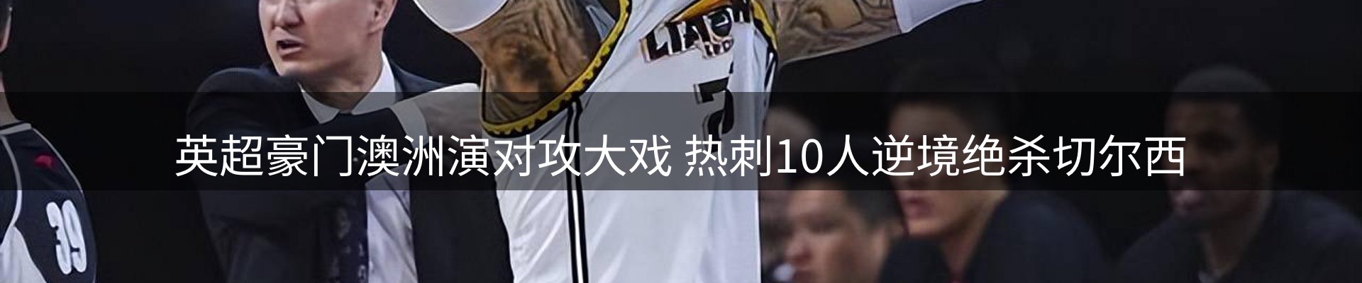 行业资讯