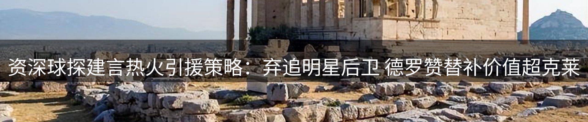 行业资讯