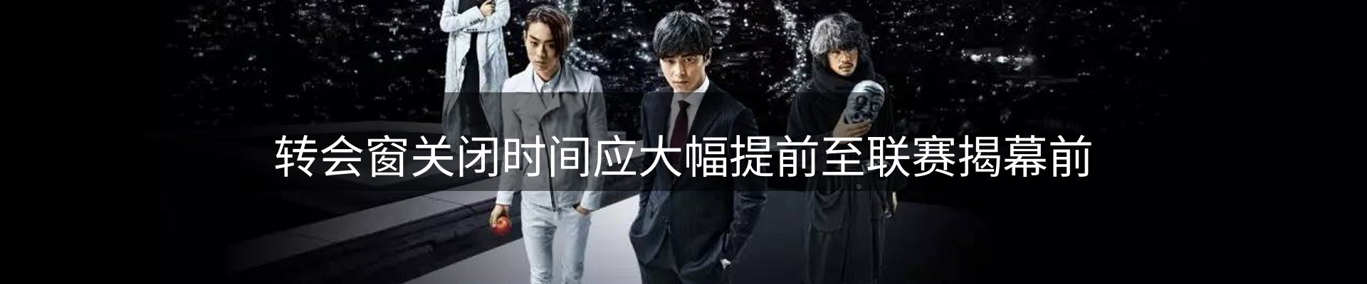 行业资讯