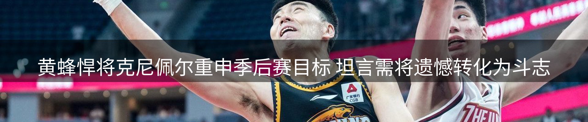 资讯评述