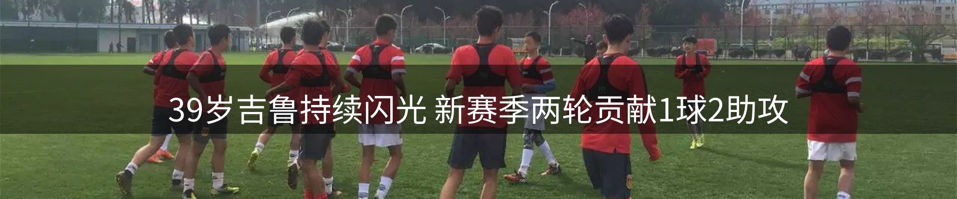 资讯评述